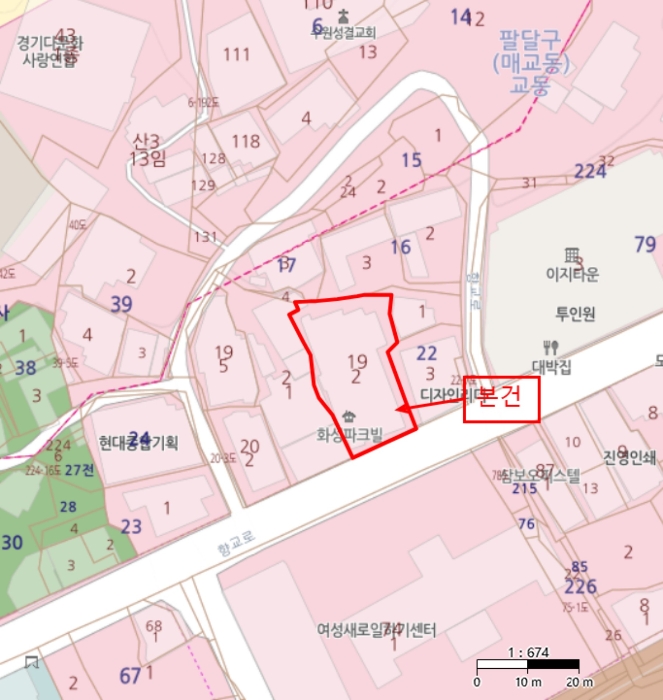 물건 사진 6