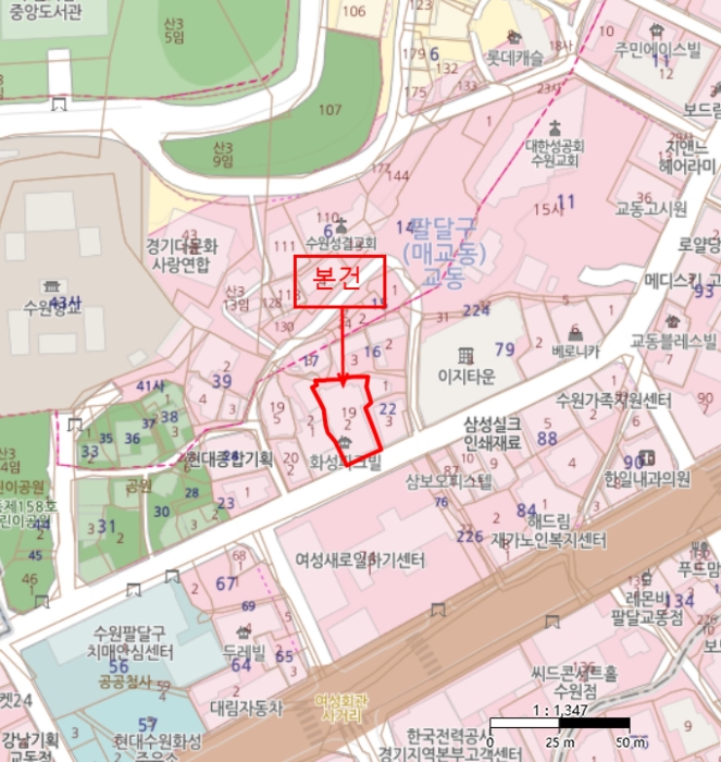 물건 사진 7