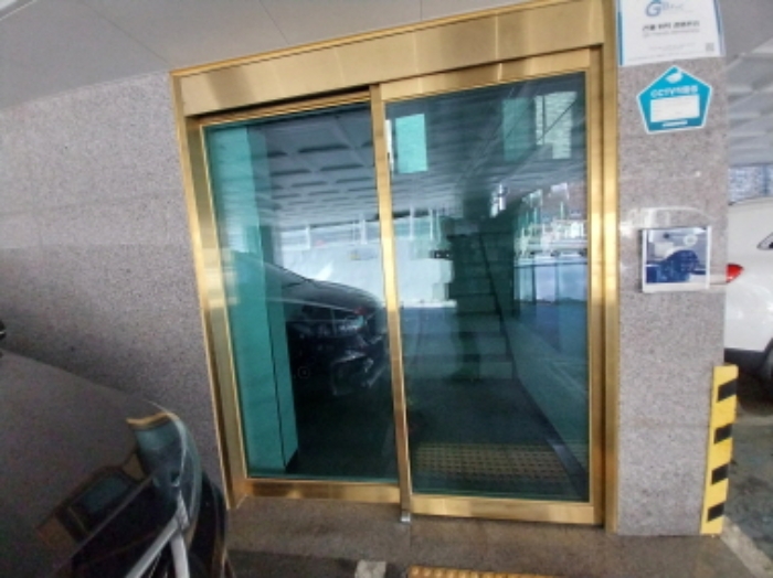물건 사진 4