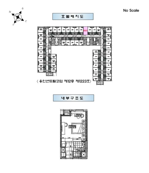 물건 사진 3