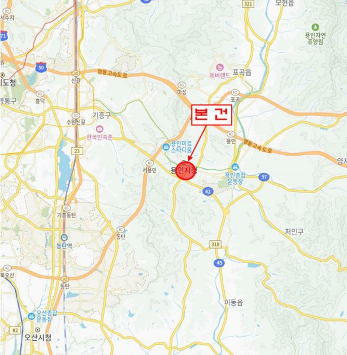 물건 사진 5