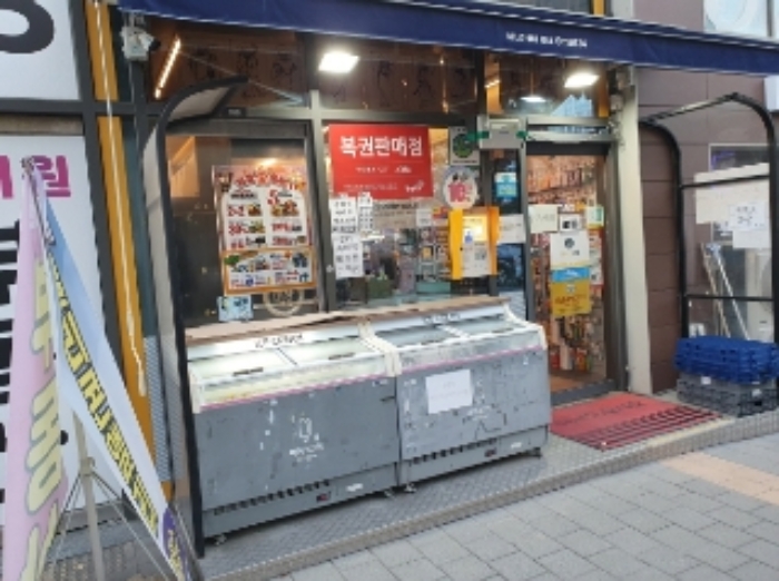 물건 사진 4
