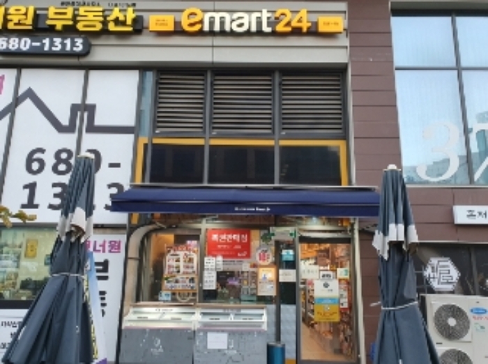 물건 사진 5
