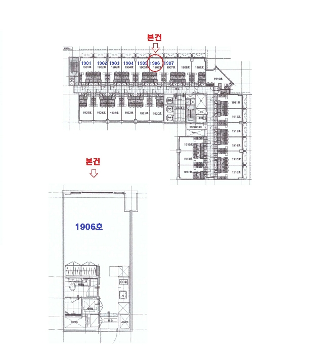 물건 사진 7