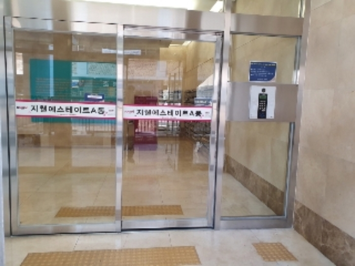 물건 사진 3