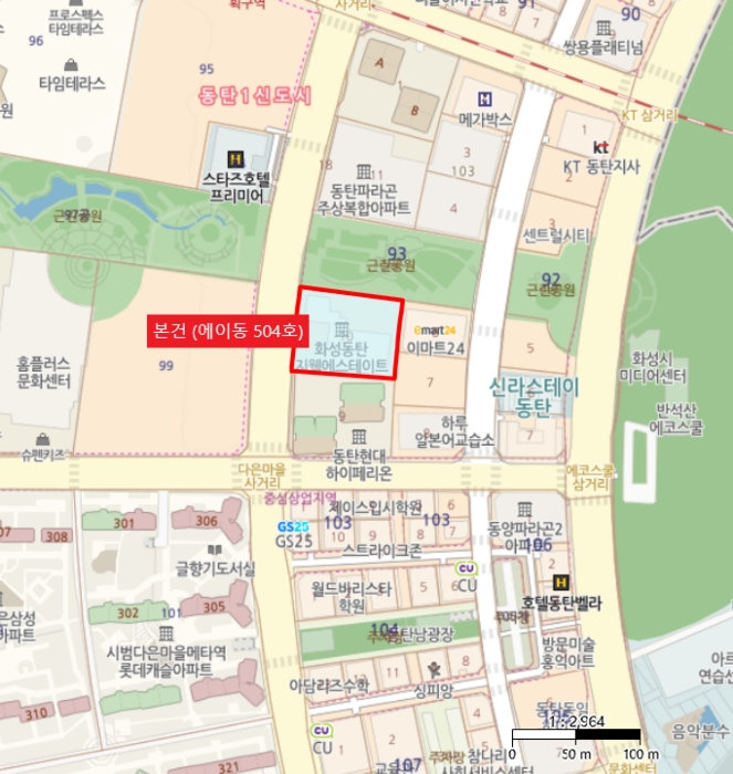 물건 사진 7