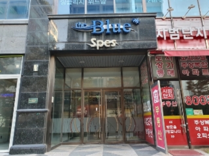 물건 사진 3