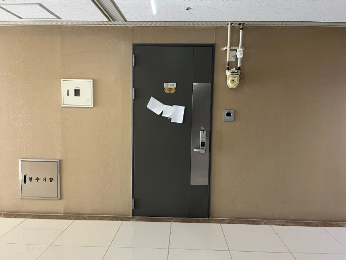 물건 사진 9