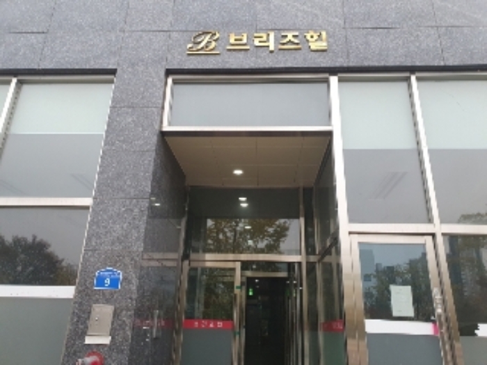 물건 사진 2