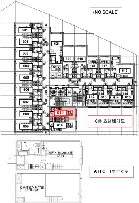물건 사진 14