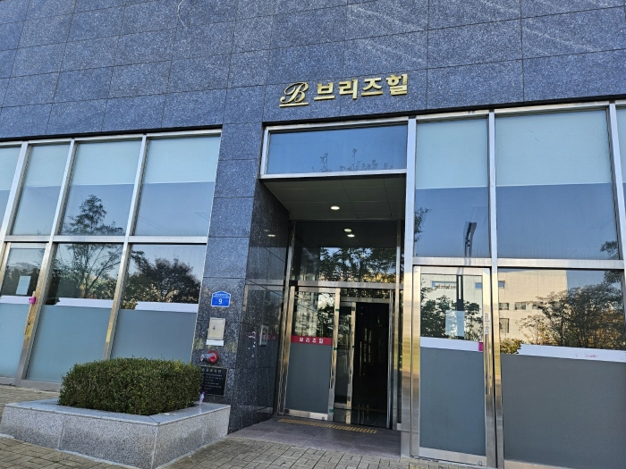 물건 사진 9