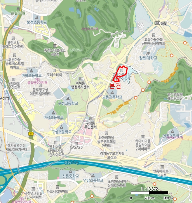 물건 사진 5