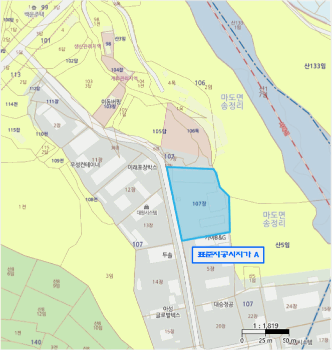 물건 사진 7