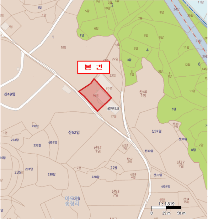 물건 사진 8