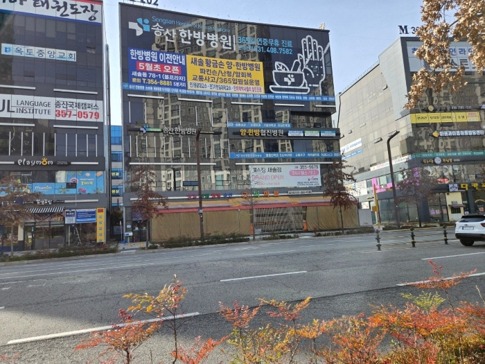 물건 사진 5