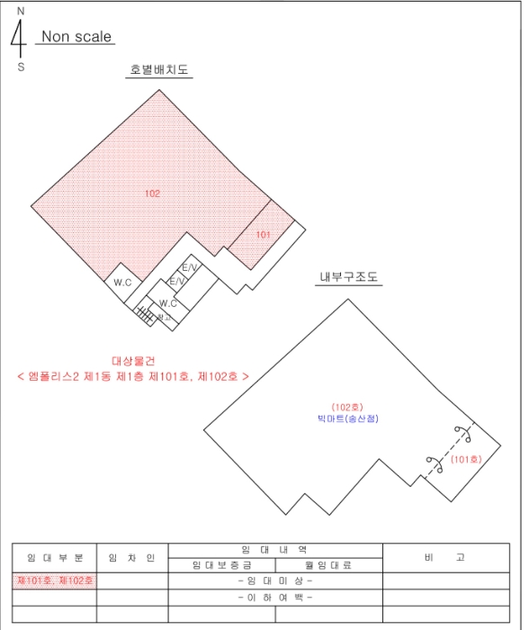 물건 사진 9