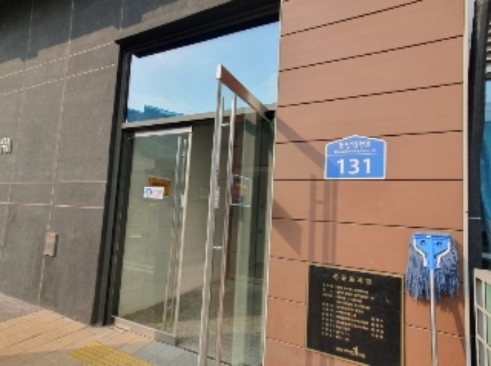 물건 사진 11