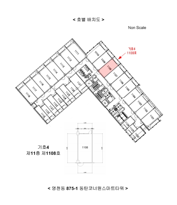 물건 사진 16