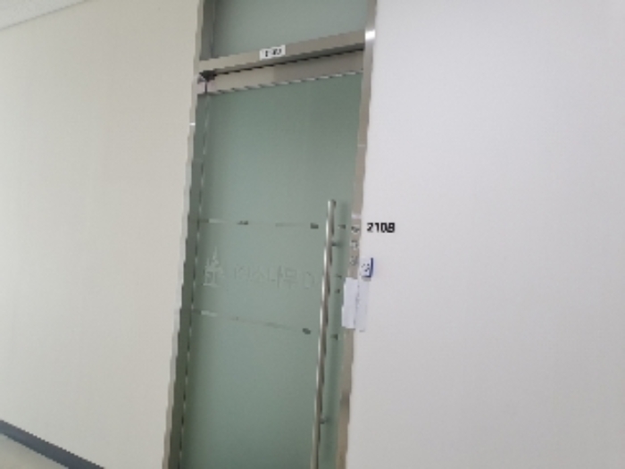 물건 사진 5