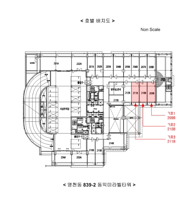 물건 사진 14