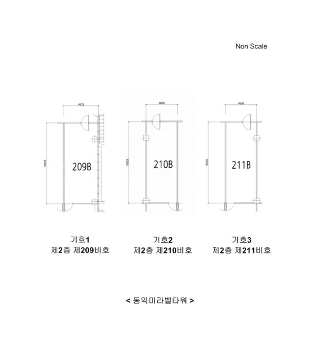 물건 사진 15