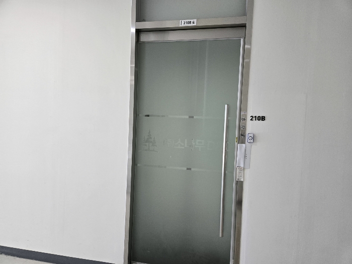 물건 사진 29