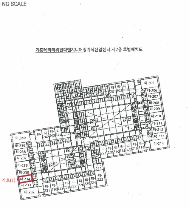 물건 사진 21