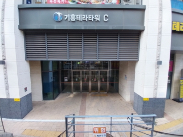물건 사진 4