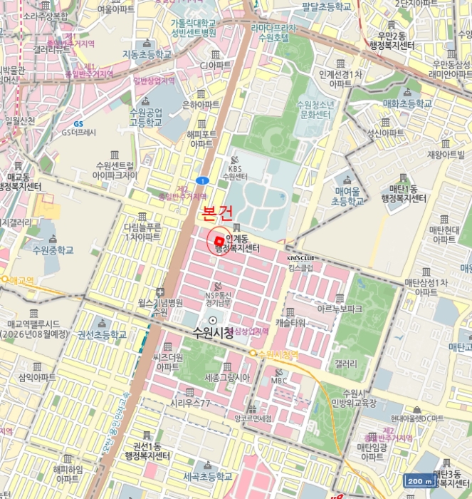 물건 사진 8