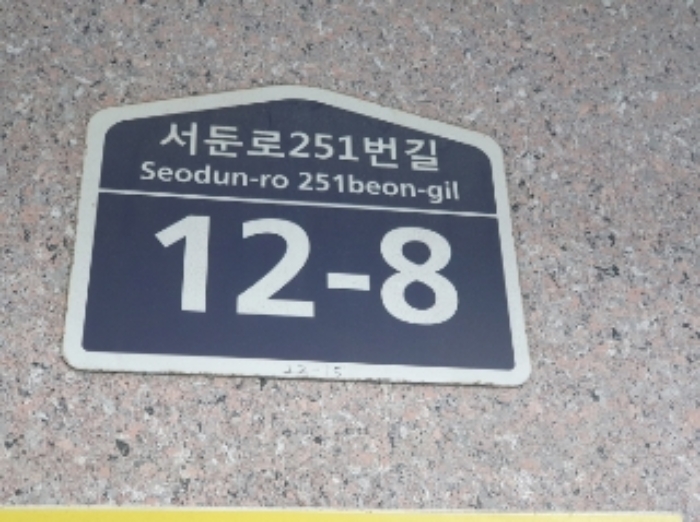 물건 사진 1
