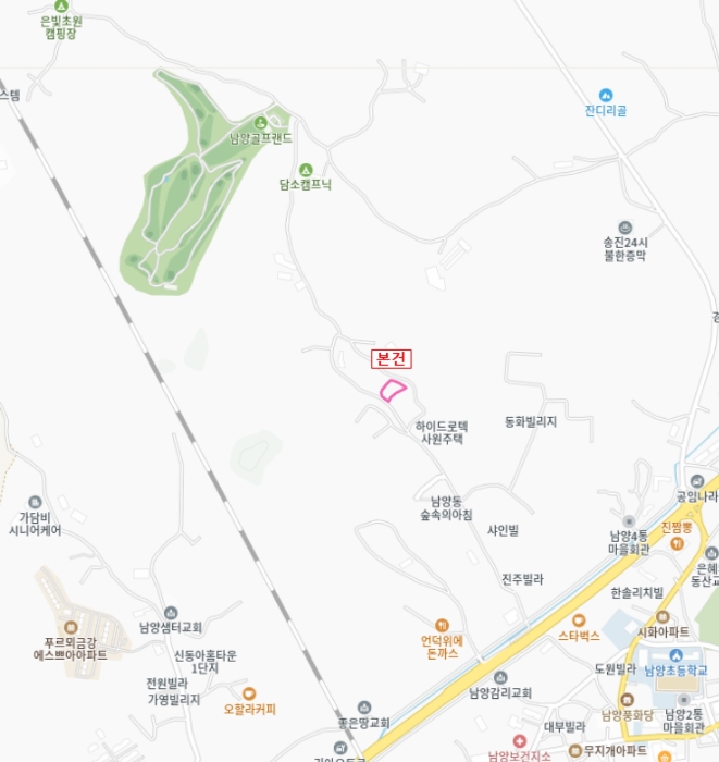 물건 사진 5