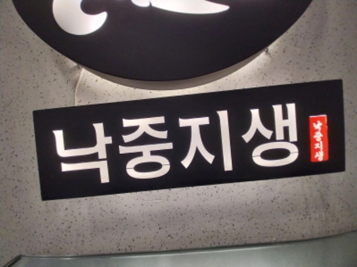 물건 사진 2