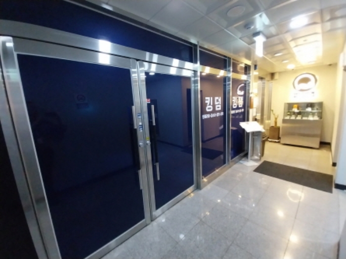 물건 사진 13