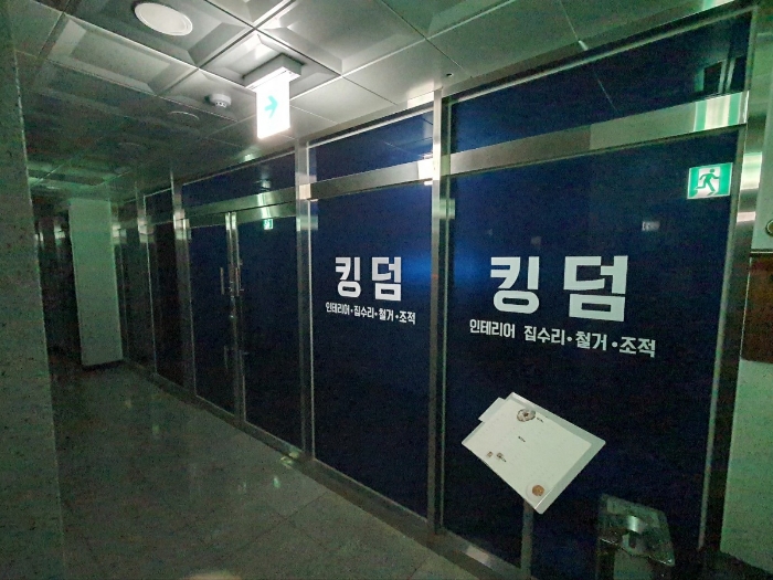 물건 사진 17