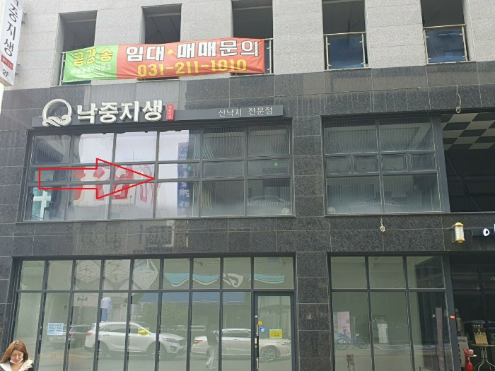 물건 사진 18