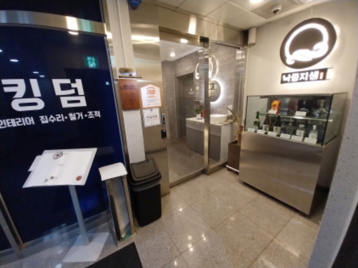 물건 사진 4