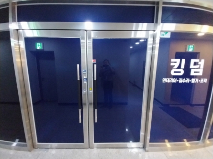 물건 사진 10