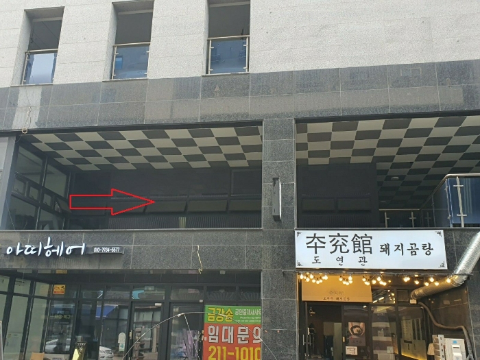 물건 사진 21