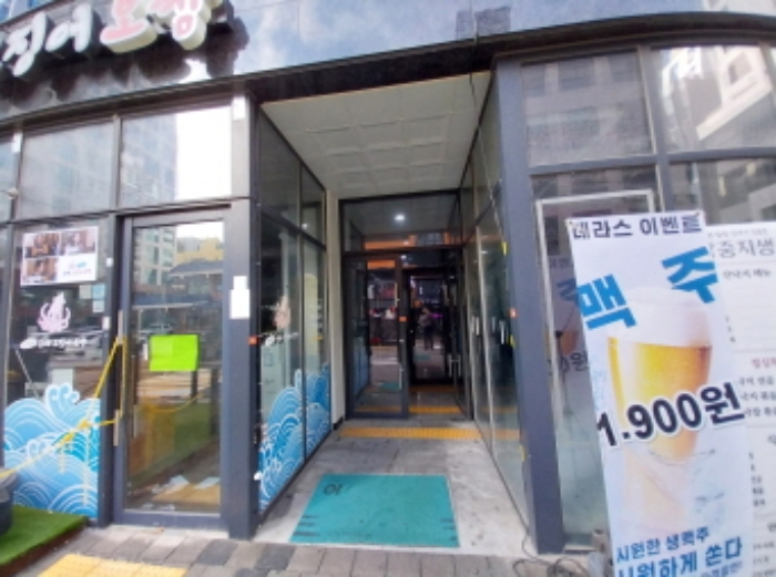 물건 사진 9