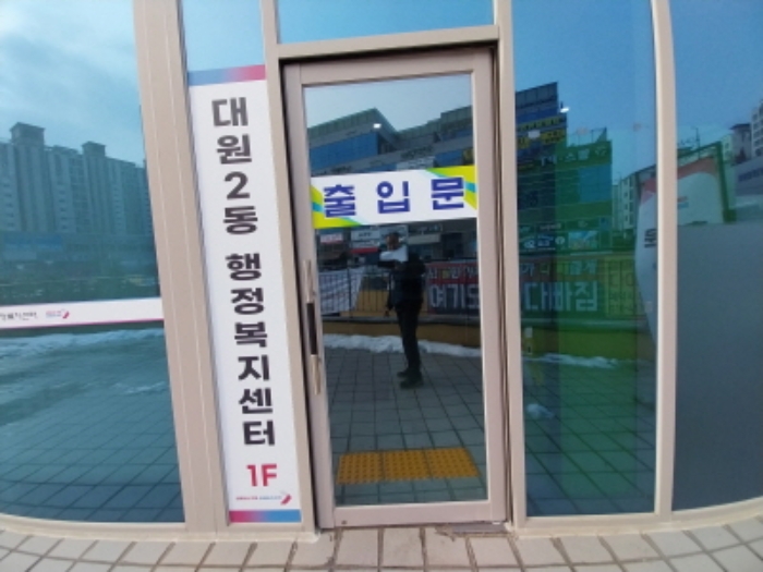 물건 사진 3