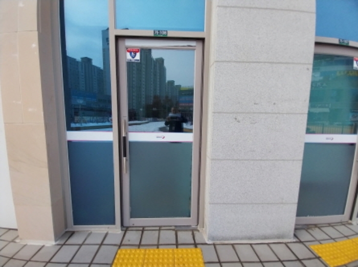 물건 사진 5