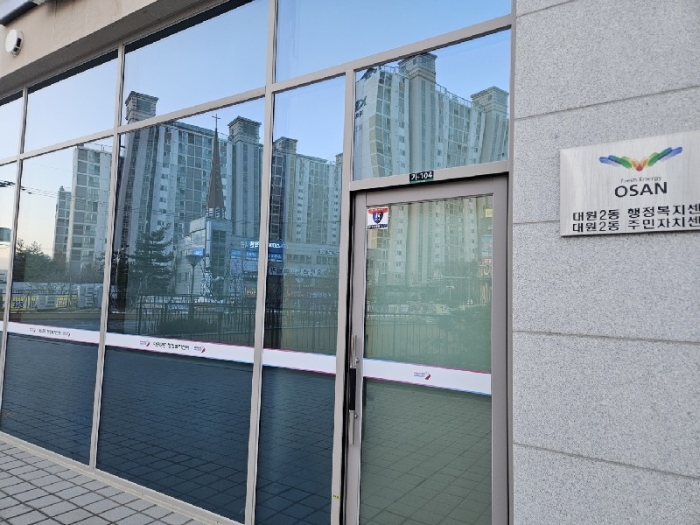 물건 사진 48
