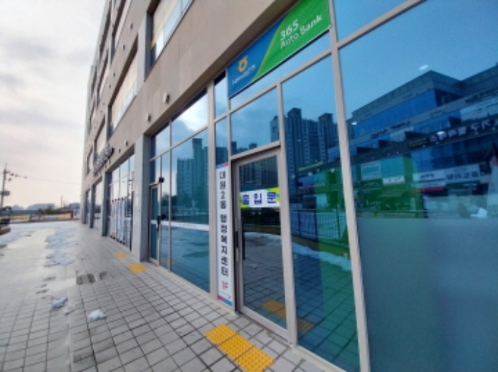 물건 사진 7