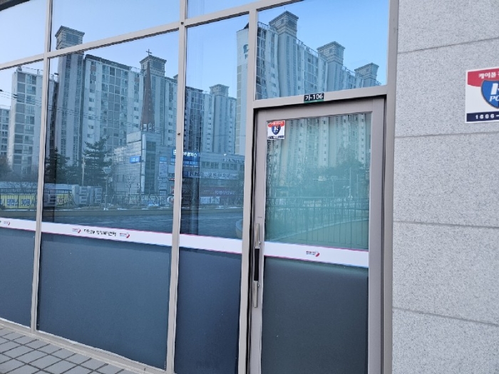 물건 사진 47