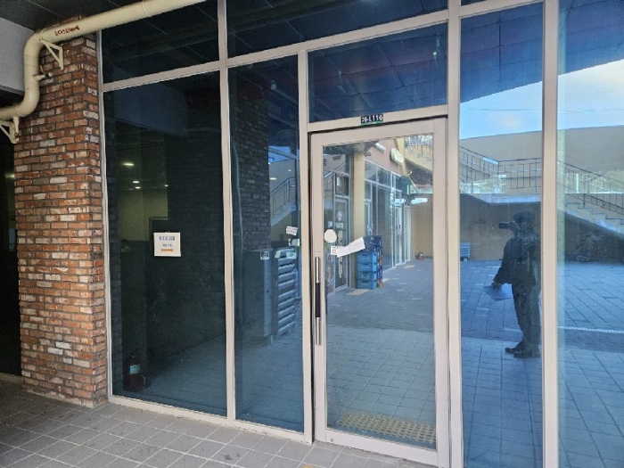 물건 사진 50