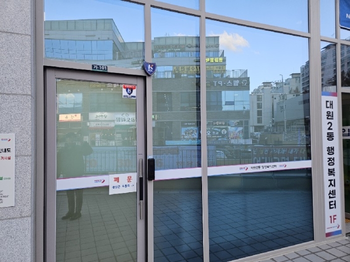 물건 사진 53