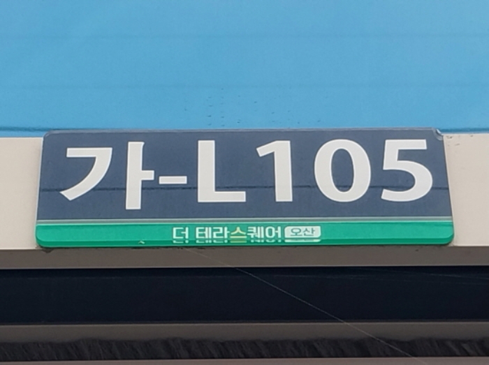 물건 사진 17