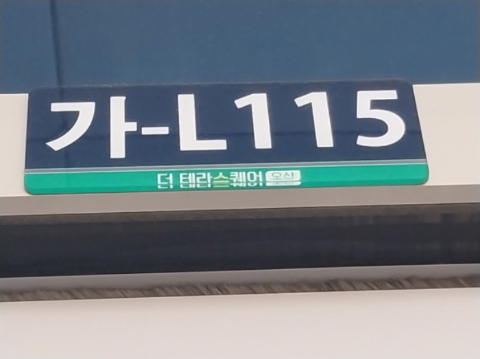 물건 사진 22