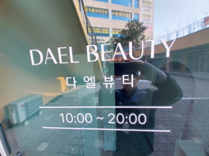 물건 사진 29