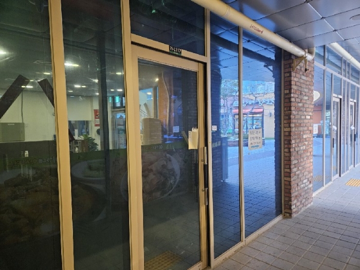 물건 사진 51